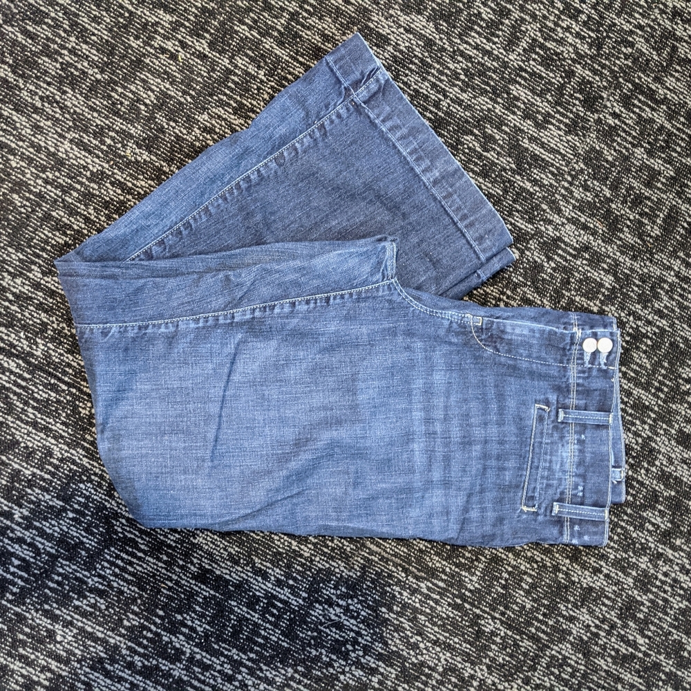 American Eagle